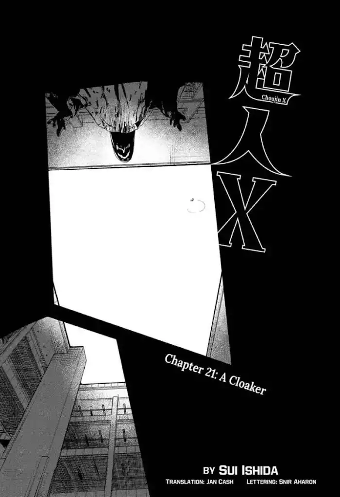 Choujin X Chapter 21 1